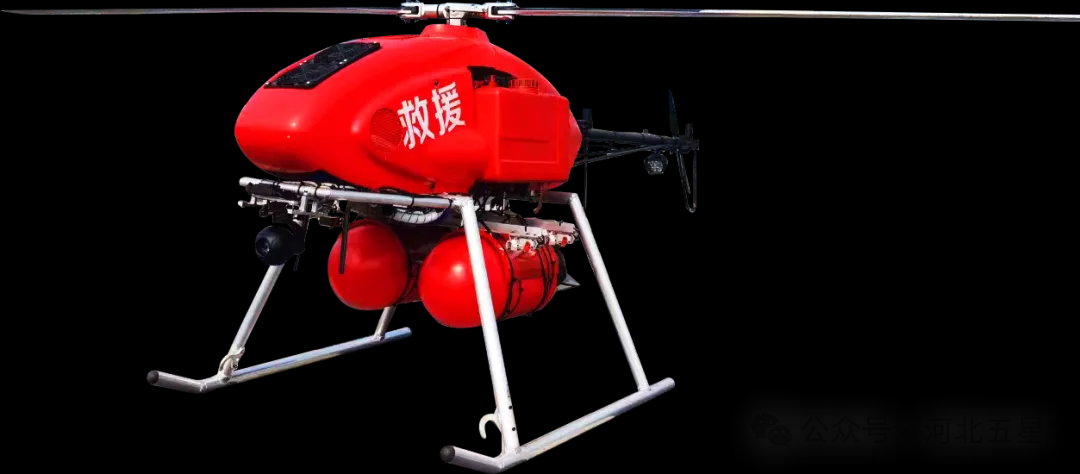 我國應(yīng)急救援、防汛救災(zāi)“戰(zhàn)斗力爆表”的高新裝備—河北五星“瓦爾特·霸王龍”智能無人應(yīng)急救援系列！